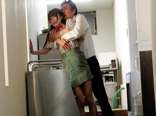Yui Kato dilecehkan secara seksual pada hari pertamanya bekerja