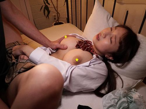 Suatu hari bercinta dengan Mahina Amane yang berdada super cantik