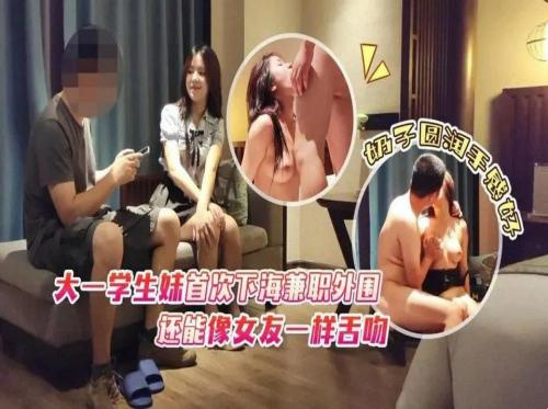 Kekasihku yang cantik memberikan pekerjaan pukulan yang luar biasa